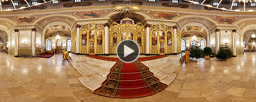 фото сферические панорамы церкви Вознесения Господня у Никитских ворот в Москве